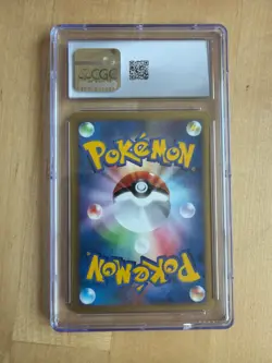 Lance's Charizard 097/141 1st Edition Pokemon VS Japanese CGC 8 NM/MINT - Image 2