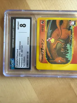 Lance's Charizard 097/141 1st Edition Pokemon VS Japanese CGC 8 NM/MINT - Image 3