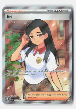Pokemon tcg SV: Prismatic Evolutions Eri Near Mint or Better - Image 1