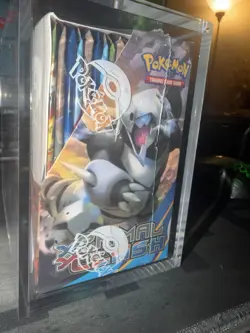 Pokemon TCG - XY Primal Clash Booster Box - Brand New, Sealed (in Acrylic Case) - Image 5