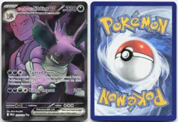 TEAM ROCKET'S NIDOKING EX 216/182 DESTINED RIVALS POKEMON HOLO NEAR MINT - Image 1