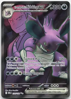 TEAM ROCKET'S NIDOKING EX 216/182 DESTINED RIVALS POKEMON HOLO NEAR MINT - Image 2