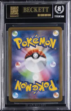 2025 POKEMON JAPANESE #289SVP FUKUOKA'S PIKACHU BGS 10 BLACK LABEL - Image 2