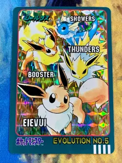 Pokemon 1997 Eevee Evo Line Prism Bandai Sealdass #5 Sticker Japanese #3038 - Image 1