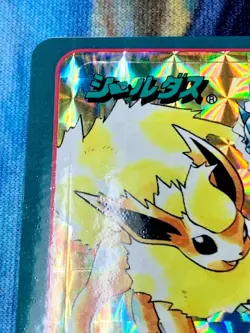 Pokemon 1997 Eevee Evo Line Prism Bandai Sealdass #5 Sticker Japanese #3038 - Image 3