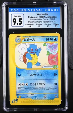 Pokemon Trainers Magazine Wartortle 012/T Vol.17 Jap. CGC 9.5 (CGC 10)(psa) - Image 1