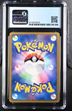 Pokemon Trainers Magazine Wartortle 012/T Vol.17 Jap. CGC 9.5 (CGC 10)(psa) - Image 2