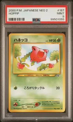 2000 POKEMON JAPANESE NEO 2 #187 HOPPIP PSA 9 - Image 1