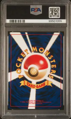 2000 POKEMON JAPANESE NEO 2 #187 HOPPIP PSA 9 - Image 2