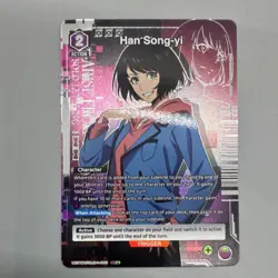 Union Arena Bandai Han Song-yi SR Foil 8000 BP Trigger UE7BS/SLG-1-003 - Image 1