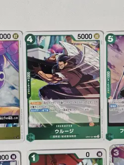 One Piece 500 Years In The Future Japanese Lot Of 10. OP07 - Image 4