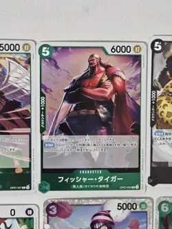 One Piece 500 Years In The Future Japanese Lot Of 10. OP07 - Image 5