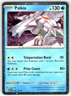 Palkia (Cosmos Holo) 040/182 Rare Miscellaneous Cards & Products Pokemon - Image 1