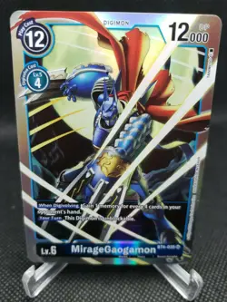 Digimon Card Game Great Legend Mirage Gaogamon Super Rare #BT4-035 Holo TCG - Image 1