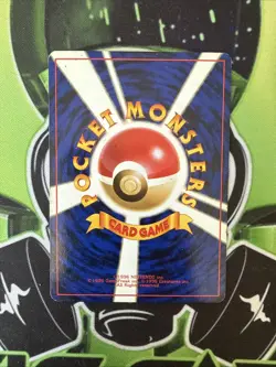 Pokemon TCG Dark Golbat Card No 042 Rocket Series Japanese Edition Holo MP - Image 4