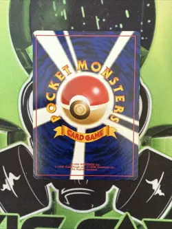 Pokemon TCG Dark Weezing Card No 110 Rocket Series Japanese Edition Holo MP - Image 4