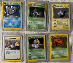 Pokemon TCG Vintage Team Rocket Holos - 6 Card Lot - English & Japanese - Image 1