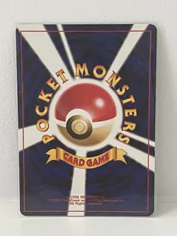 Sabrina’s Gengar Japanese Holo BANNED Art Gym 2 No.094 Pokemon Gym Challenge 2 - Image 2