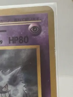Sabrina’s Gengar Japanese Holo BANNED Art Gym 2 No.094 Pokemon Gym Challenge 2 - Image 4
