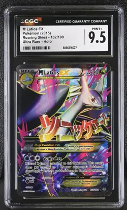 CGC 9.5 M Latios EX 2015 Roaring Skies 102/108 Ultra Rare Holo Pokemon Card - Image 1