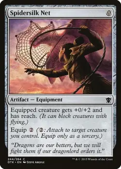 SPIDERSILK NET X 4 N/M- DRAGONS OF TARKIR MAGIC THE GATHERING - Image 1