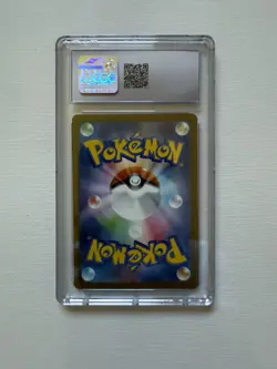 Arbok ex 024/165 Sv2a: Pokemon Card 151 Holo (Japanese) Gem Mint 10 CGC - Image 2