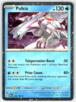 Palkia (Cosmos Holo) 040/182 Rare Miscellaneous Cards & Products Pokemon - Image 1