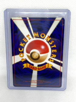 Rocket's Sneak Attack Trainer Japanese Holo Pokemon Trading Card - Image 2