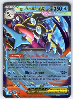 Mega Greninja ex 081 Promo ME: Mega Evolution Promo Pokemon Holo - Image 1