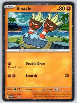 Binacle (Cosmos Holo) 087 Promo ME: Mega Evolution Promo Pokemon - Image 1
