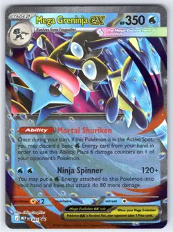 Mega Greninja ex 081 Promo ME: Mega Evolution Promo Pokemon Holo - Image 1