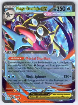 Mega Greninja ex 081 Promo ME: Mega Evolution Promo Pokemon Holo - Image 1