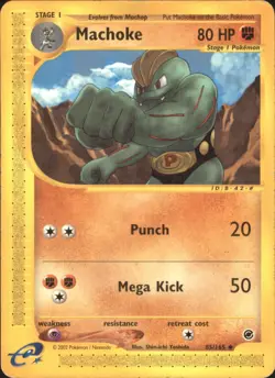 MACHOKE 85/165 UNCOMMON EXPEDITION BASE SET POKEMON LP - Image 1