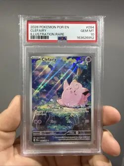 2026 POKEMON POR EN-PERFECT ORDER ILLUSTRATION RARE #094 CLEFAIRY PSA 10 - Image 1