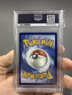 2026 POKEMON POR EN-PERFECT ORDER ILLUSTRATION RARE #094 CLEFAIRY PSA 10 - Image 2