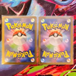 Duosion Reuniclus AR Set 124-125/086 SV11B Black Bolt - Pokemon Japanese - Image 2