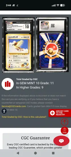 (POP 11) CGC 10 GEM MINT Koga's Pidgey JAPANESE Gym Challenge Darkness Pokemon - Image 4