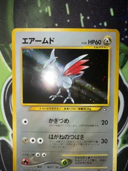 Skarmory NO. 227 Holo Rare Neo Genesis Pokemon Japanese LP - Image 2