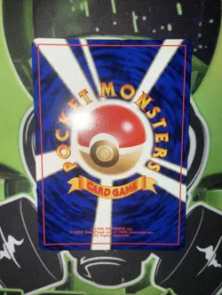 Skarmory NO. 227 Holo Rare Neo Genesis Pokemon Japanese LP - Image 3