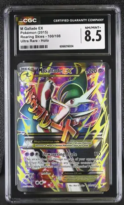 CGC 8.5 M Gallade EX 2015 Roaring Skies 100/108 Ultra Rare Holo Pokemon Card - Image 1