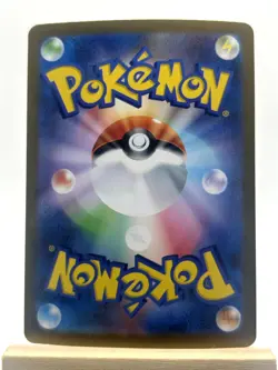 Spiritomb 071/063 Art Rare Mega Brave Pokemon Japanese Near Mint - Image 2