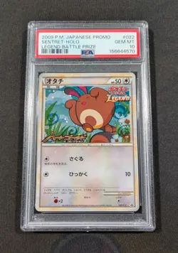 Pokemon Japanese Holo Scyther 049/L-P PSA 10 GEM MINT Legend Battle Prize Promo - Image 1
