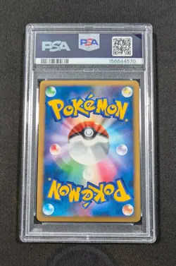 Pokemon Japanese Holo Scyther 049/L-P PSA 10 GEM MINT Legend Battle Prize Promo - Image 2