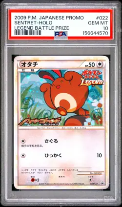Pokemon Japanese Holo Scyther 049/L-P PSA 10 GEM MINT Legend Battle Prize Promo - Image 3