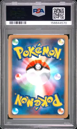 Pokemon Japanese Holo Scyther 049/L-P PSA 10 GEM MINT Legend Battle Prize Promo - Image 4