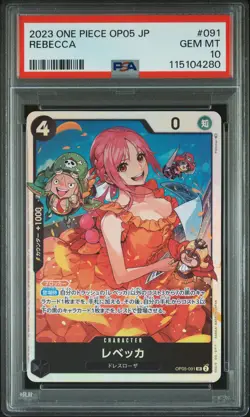 PSA 10 2023 ONE PIECE JAPANESE OP05-AWAKENING OF THE NEW ERA #091 REBECCA - Image 1