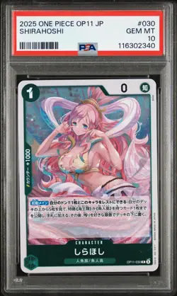 2025 One Piece Japanese Op11-A Fist Of Divine Speed Shirahoshi PSA 10 #030 - Image 1