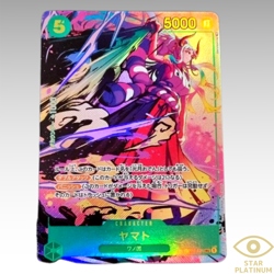 Yamato (Alt Art) OP01-121 SEC Japanese ONE PIECE Card Game ROMANCE DAWN - NM - Image 1