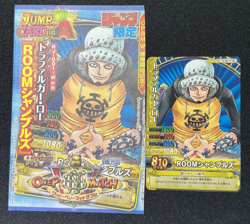 Trafalgar Law PJ-001-W Promo One Piece OnePy Berry Match Bandai - Image 1