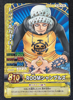Trafalgar Law PJ-001-W Promo One Piece OnePy Berry Match Bandai - Image 2